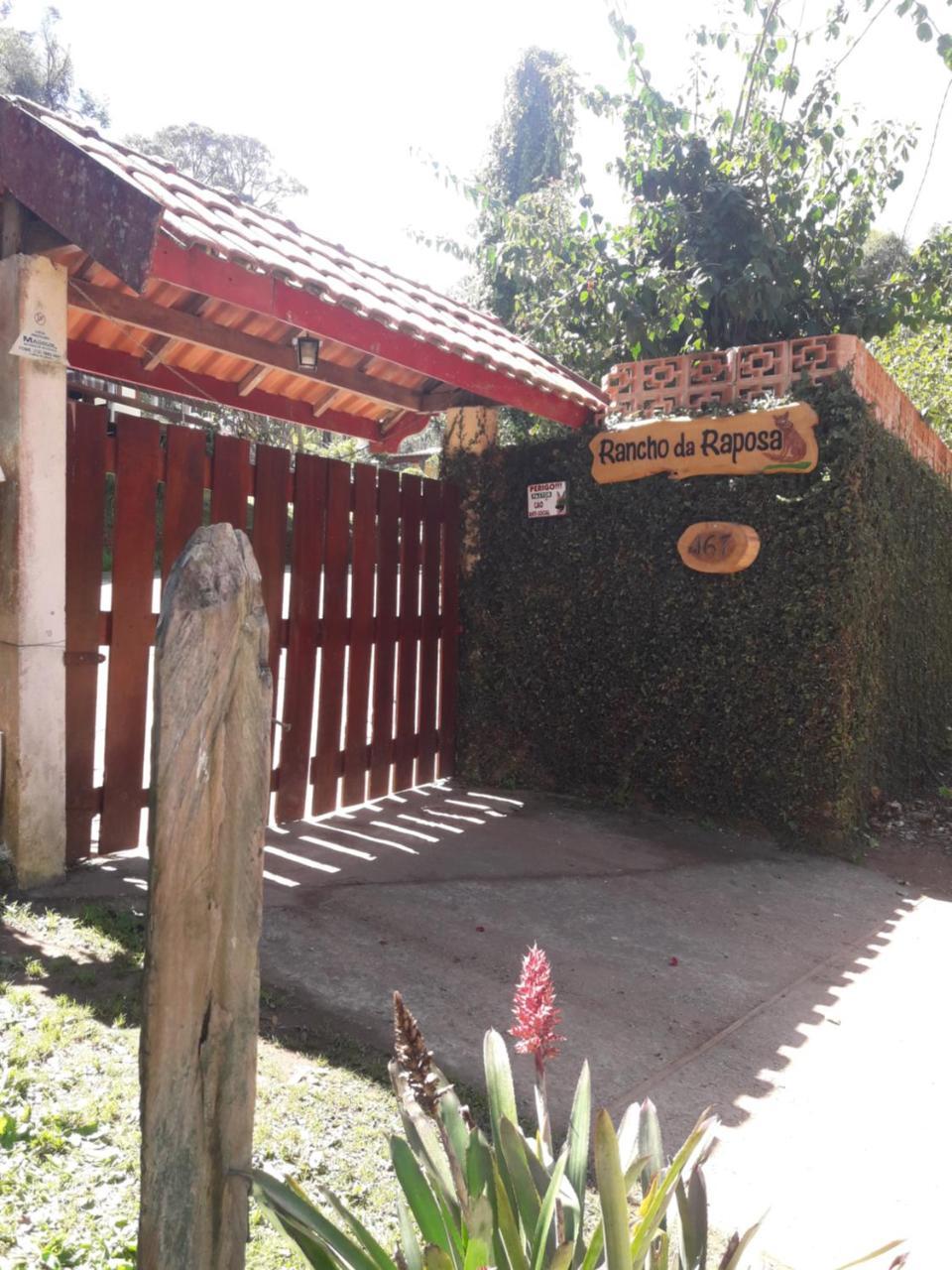 Rancho Da Raposa Ξενοδοχείο Campos do Jordão Εξωτερικό φωτογραφία